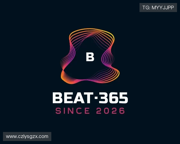 关于beat365中文官网入口